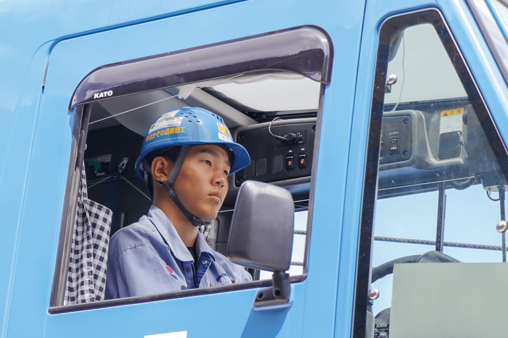 採用情報
