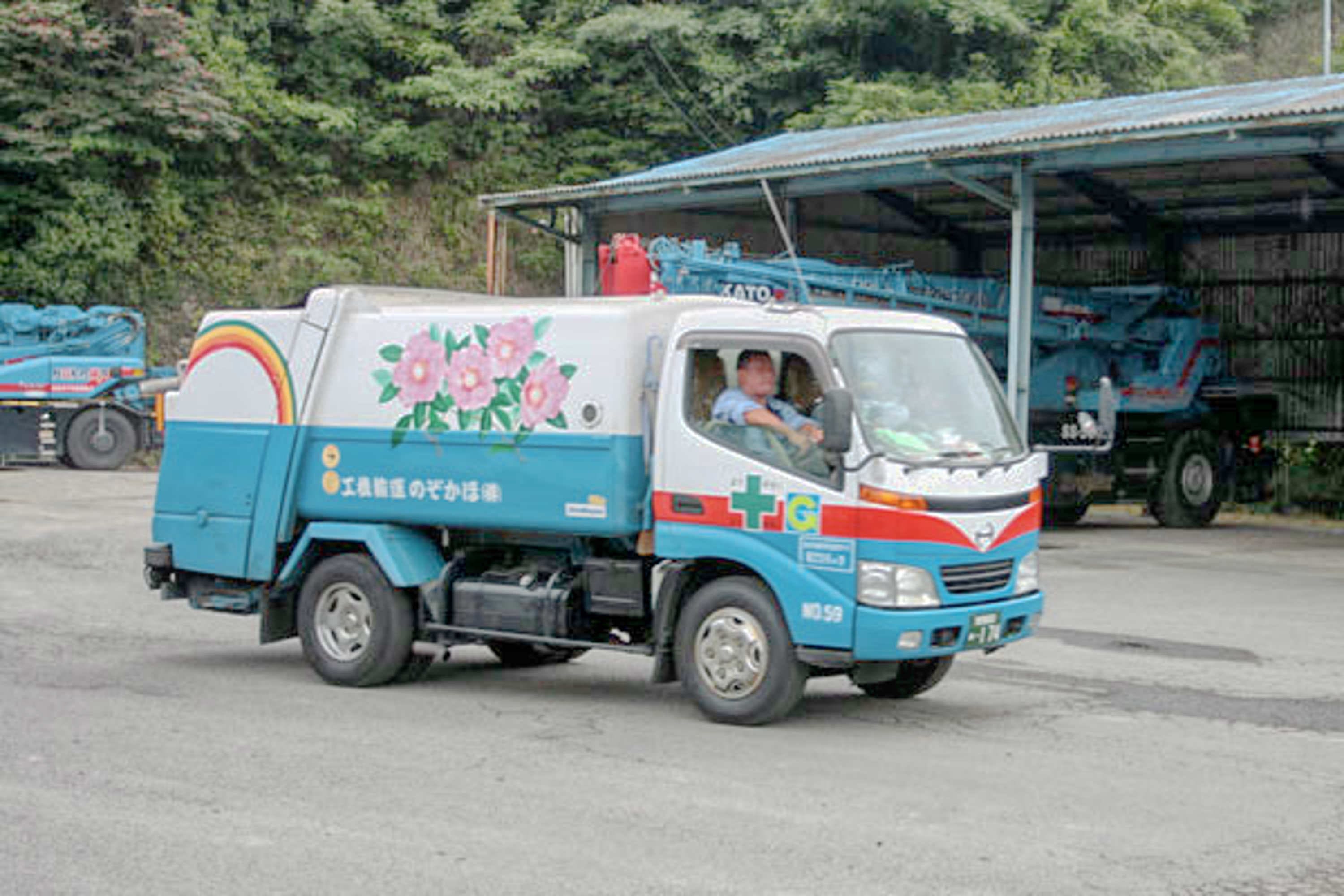 塵芥車